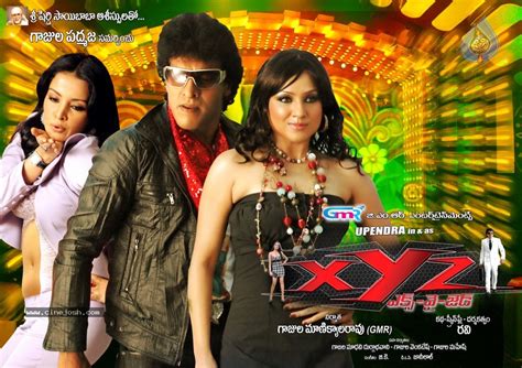 rbreezy.xtz|xyz movies.